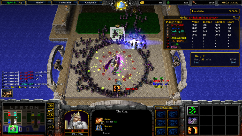 Снимок экрана (178).png