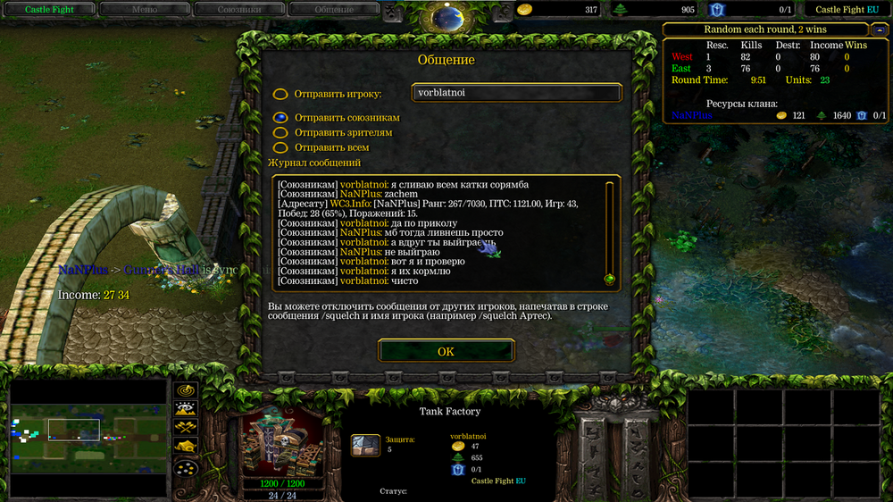 Снимок экрана 2025-05-01 202241.png